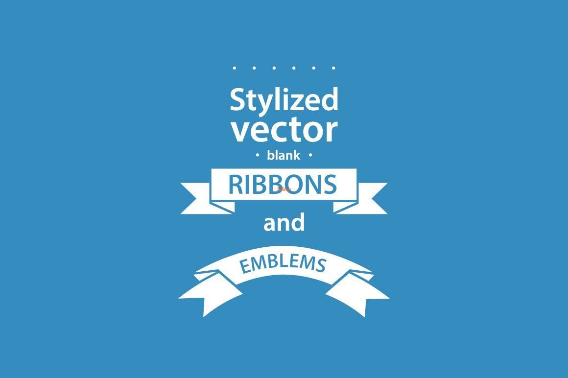 Simple vector ribbons