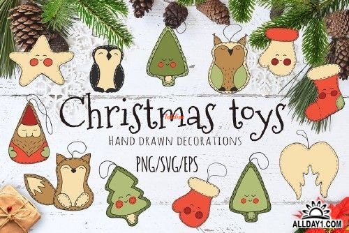 Christmas Toys Clipart Set