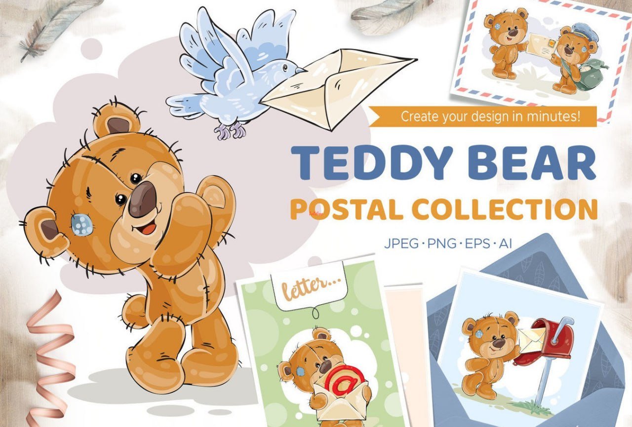 Teddy Bear Postal Mail Illustration Clipart