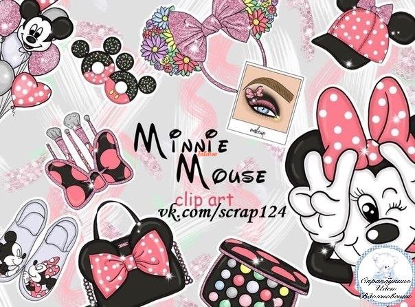 Minnie Mouse Pink Clipart Set