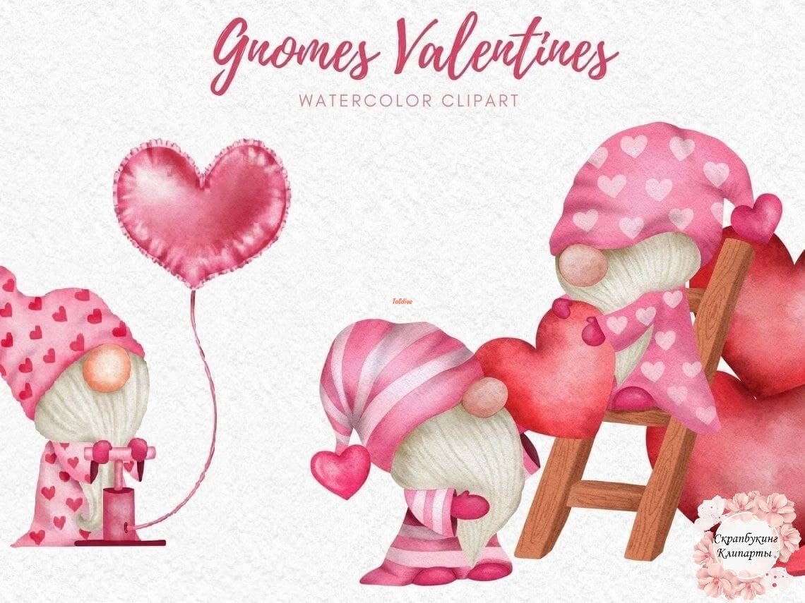 Valentine's Day Gnomes Clipart